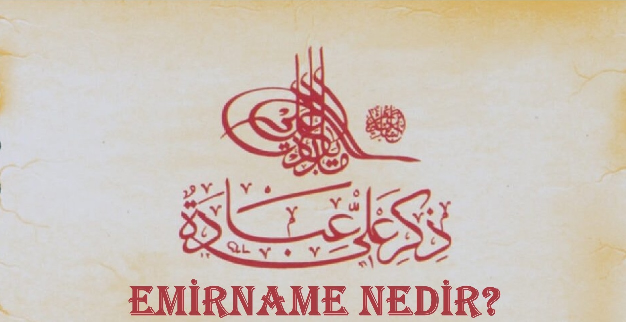 emirname
